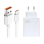 شارژر شیائومی 67 وات Mi 67W Wall Charger (کدB9005) - تصویر 2