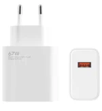 شارژر شیائومی 67 وات Mi 67W Wall Charger (کدB9005) - تصویر 5