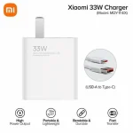 شارژر شیائومی 33 وات Mi 33W Wall Charger (کدB9004) - Image 4