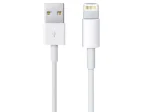 کابل شارژر آیفون USB به لایتنینگ 1 متر (کدB9015) - Image 4
