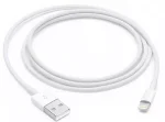 کابل شارژر آیفون USB به لایتنینگ 1 متر (کدB9015) - Image 3