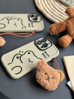 قاب Teddy bear Nice Day با آویز عروسکی (کدC1516) - Image 4