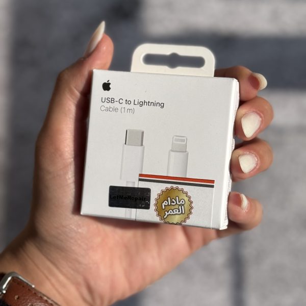 کابل USB-C To Lightning اپل 1 متر با گارانتی مادام العمر (کدB9029)