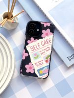 قاب موبایل سفارشی شفاف | self care