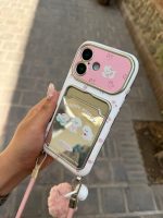 قاب هپی پاپی آینه ای جاکارتی