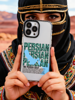 قاب موبایل سفارشی شفاف خلیج فارس | Persian - تصویر 5