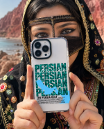قاب موبایل سفارشی شفاف خلیج فارس | Persian