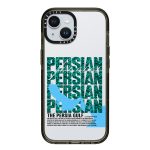قاب موبایل سفارشی شفاف خلیج فارس | Persian - تصویر 2