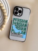 قاب موبایل سفارشی شفاف خلیج فارس | Persian - تصویر 3